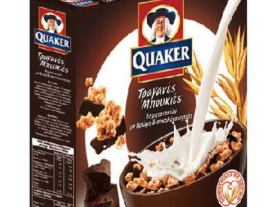 Bρώμη με ξηρούς καρπούς και δημητριακά